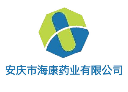 安慶市?？滇t(yī)藥有限公司 